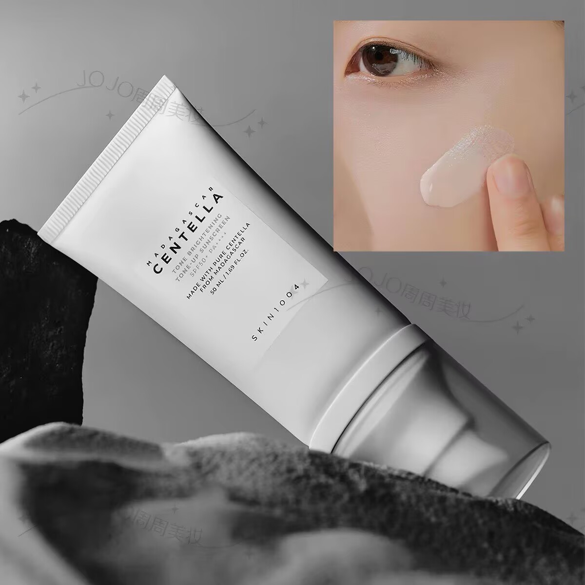 Set Coreano Hyalu Cica Centell - Skincare Oily Skin recensione e prezzo